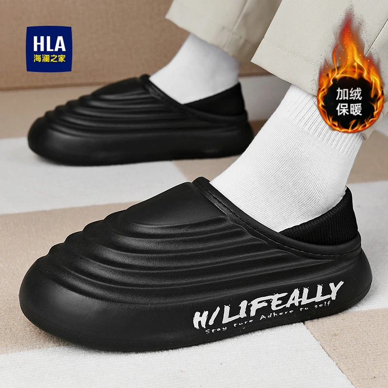HLA/海澜之家男鞋男士加绒加厚保暖休闲棉鞋舒适百搭低帮软底棉鞋