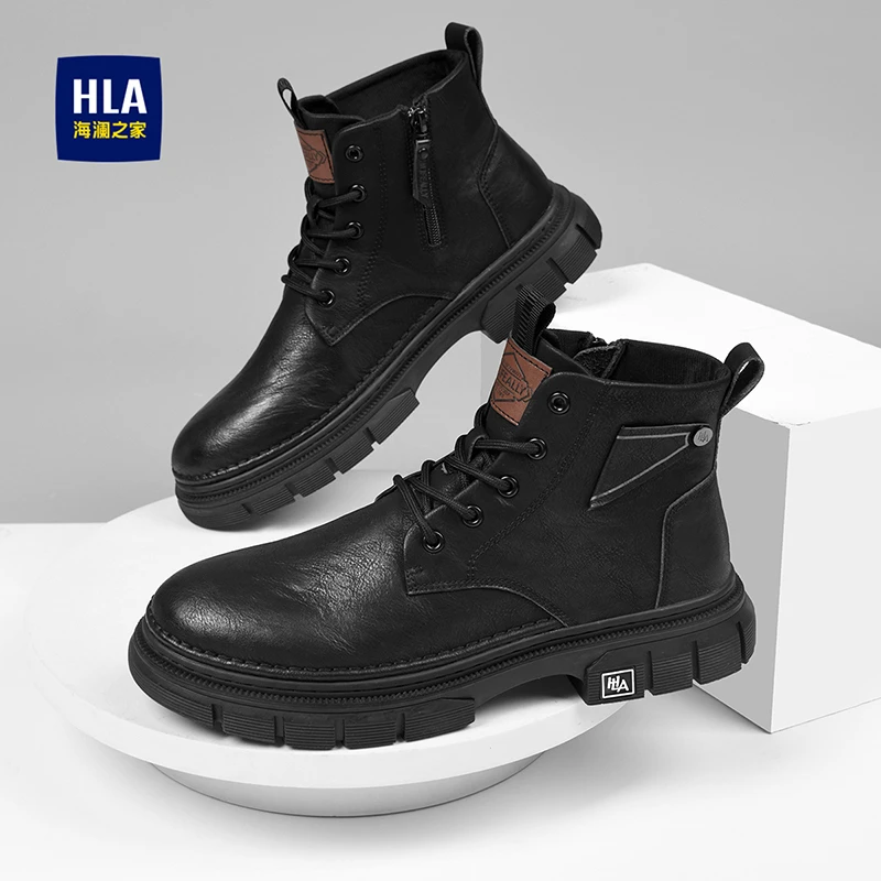 HLA/海澜之家男鞋2024春季新款男士时尚工装鞋潮流百搭高帮马丁靴