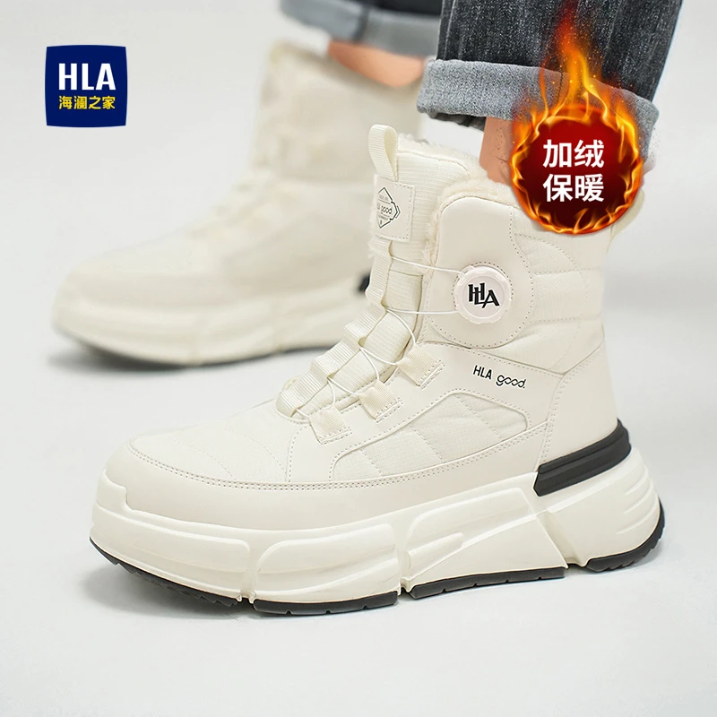 HLA/海澜之家雪地靴秋冬加绒保暖潮流百搭高帮鞋男士爆款休闲潮鞋