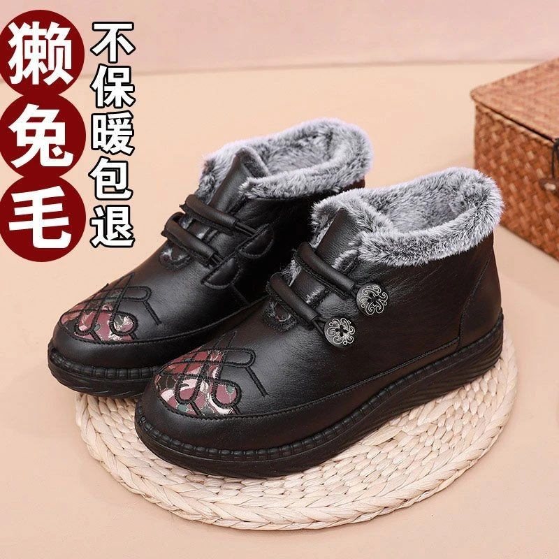 断码真软皮时尚棉鞋女冬季加绒中老年加厚保暖妈妈棉靴雪地靴