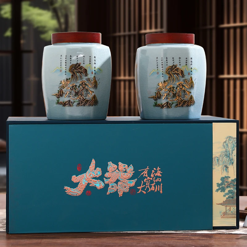 大器蓝色铁观音福建安溪铁观音礼盒装2024新茶礼盒