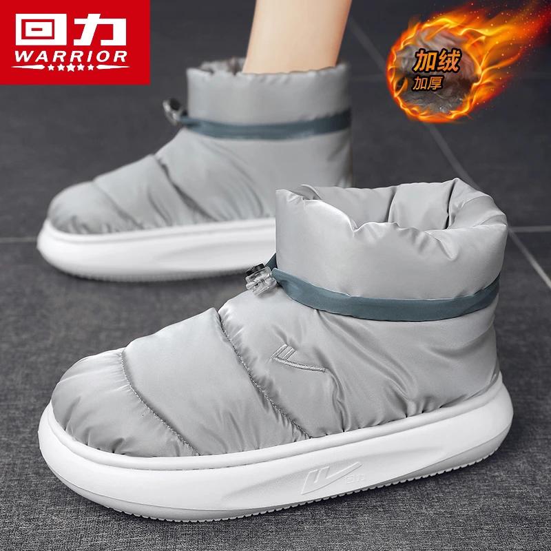 回力雪地靴女款冬季2023新款加绒加厚棉鞋外穿居家防水东北面包鞋