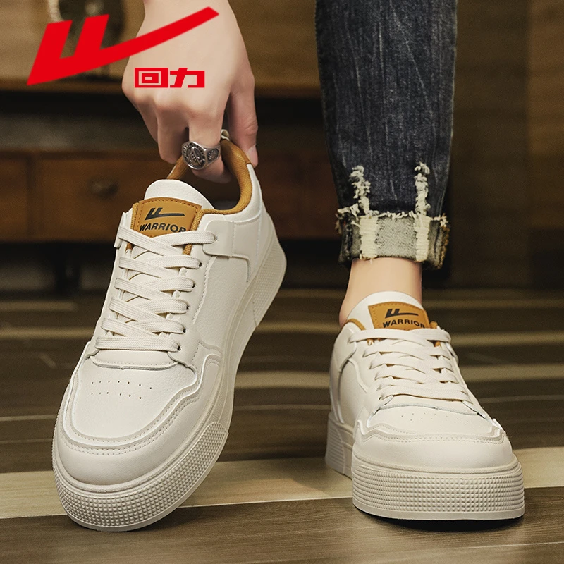 回力男鞋冬季潮流百搭白色板鞋男士休闲皮鞋运动厚底增高小白潮鞋