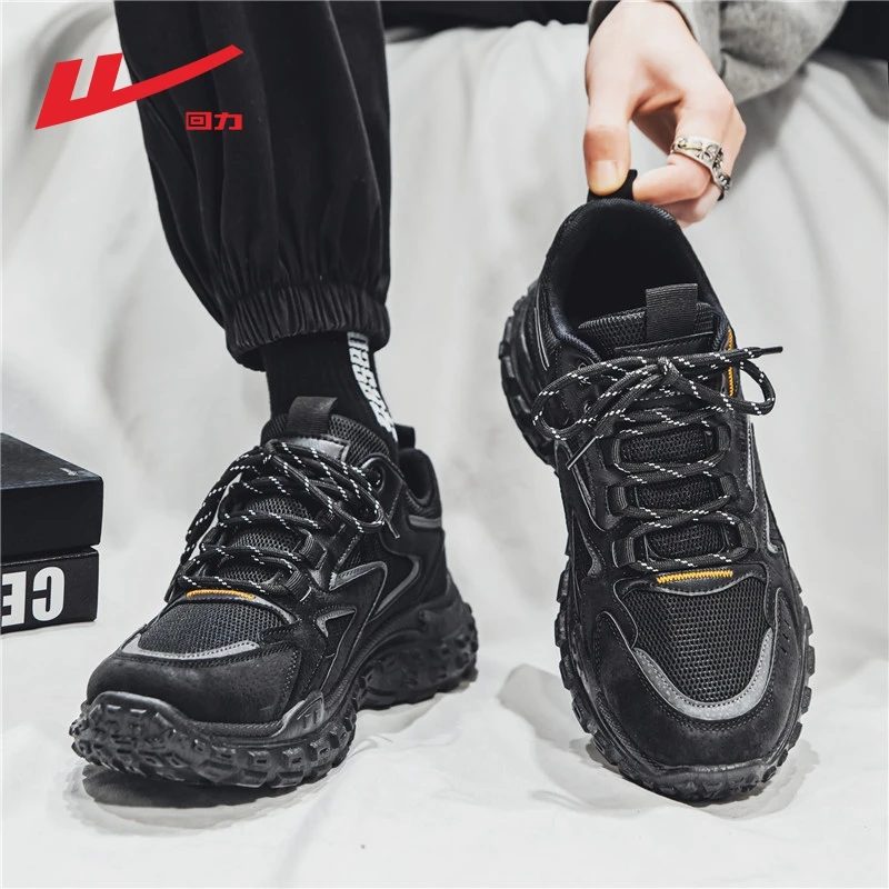回力男鞋2025新款冬季黑色厚底运动鞋子男款休闲轮胎老爹ins潮鞋