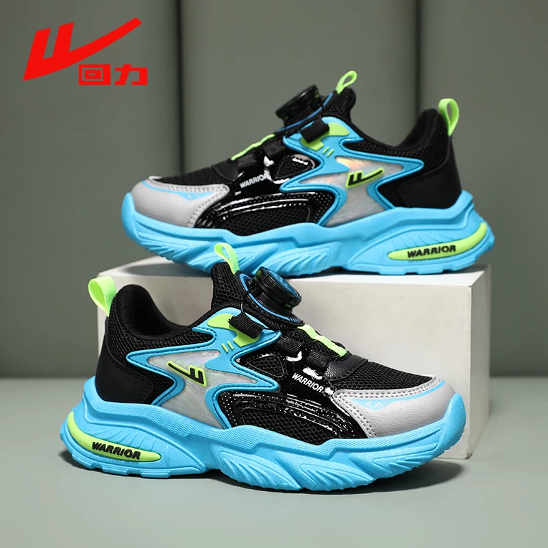 回力童鞋旋转纽扣运动鞋2024冬季新款男童鞋子防滑耐磨儿童休闲鞋