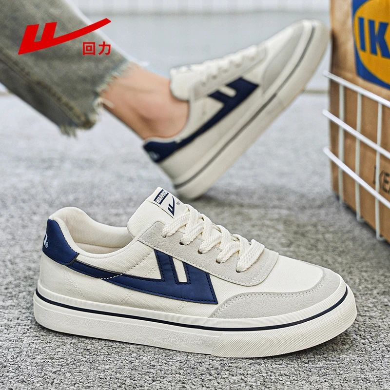 回力冬季帆布鞋男鞋2025新款透气百搭学生小白鞋男士低帮休闲板鞋