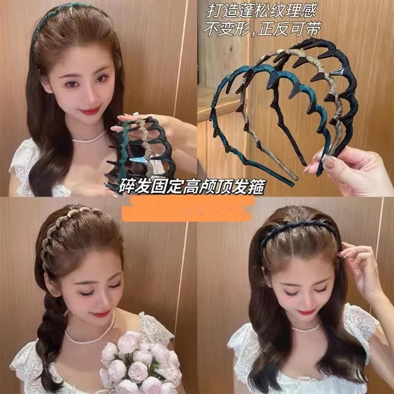 高级感发箍洗脸带齿发卡女款防滑碎发压头发法式头箍网红2024新款