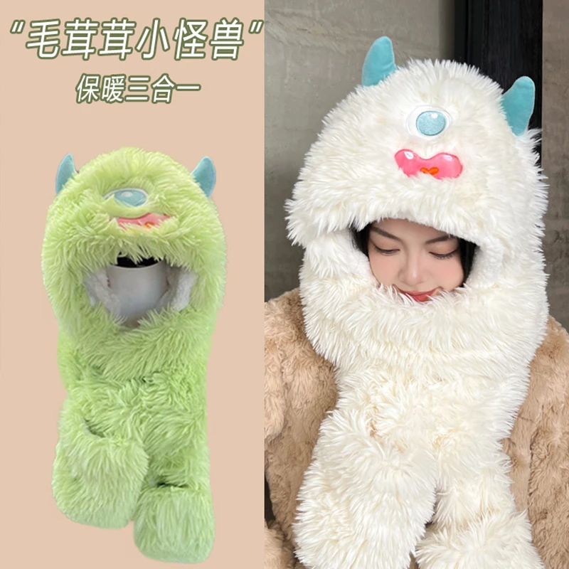 可爱长毛绒帽子围巾手套一体女冬季保暖大眼仔小怪兽搞怪连帽围脖