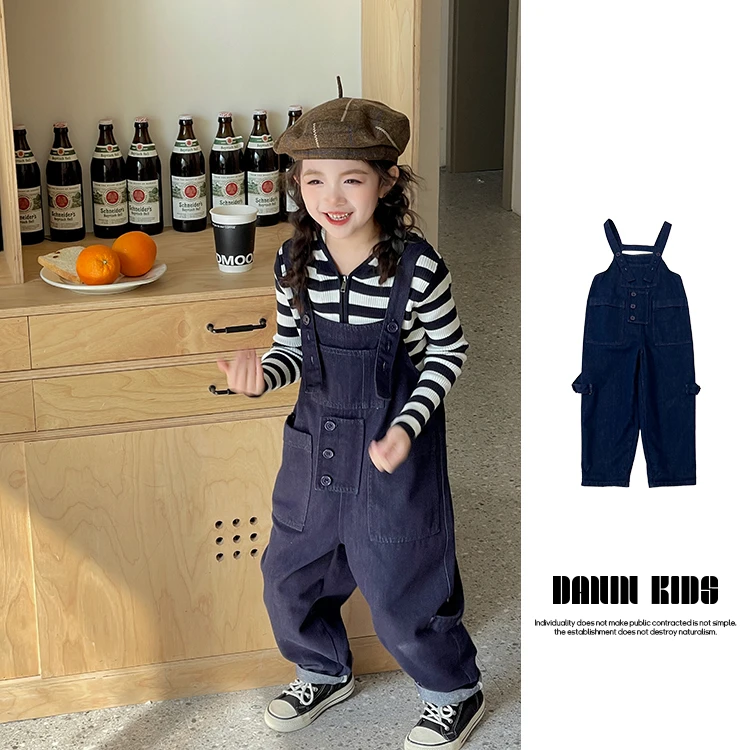 【嗒囜】肩带可调节宽松阔腿裤儿童春秋款时尚百搭牛仔背带裤2413