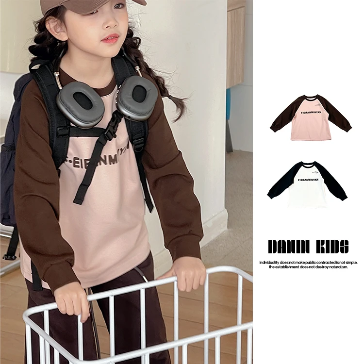 【嗒囜】240601 女童春秋季韩版插肩袖时尚宽松长袖T恤外穿儿童上衣