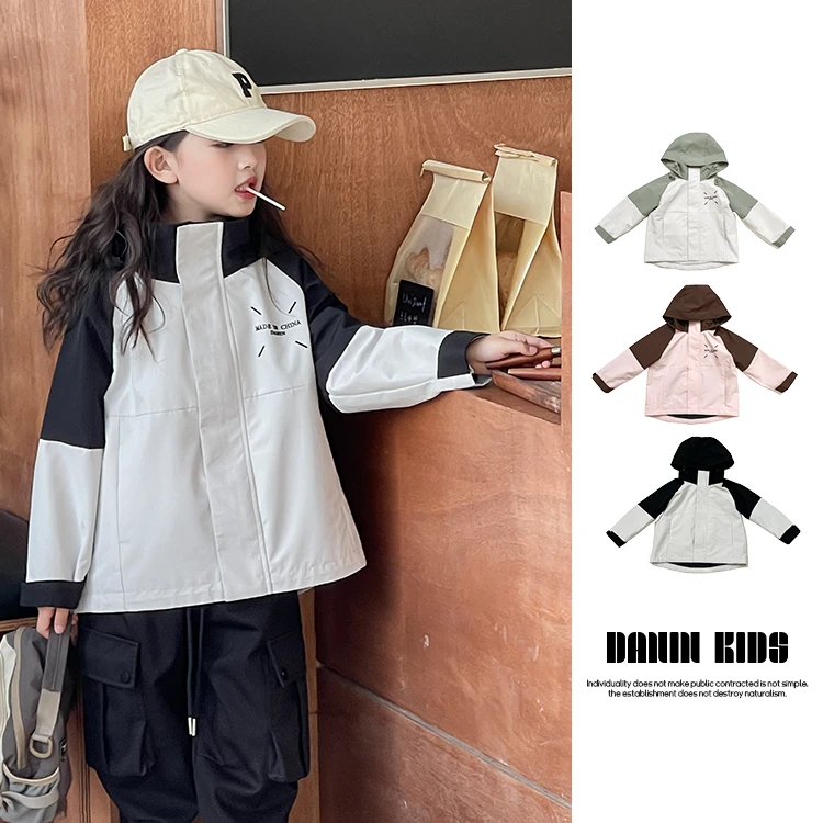 【嗒囜】男女童秋季韩版百搭拼接连帽冲锋衣时尚防风外套236813