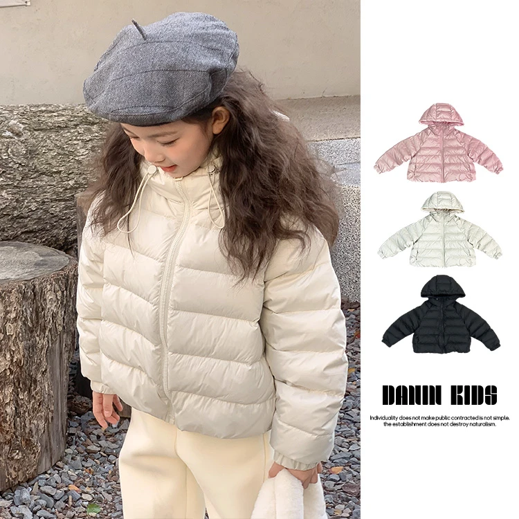 【嗒囜】男女童韩版冬季时尚百搭连帽羽绒服儿童宽松外套236390