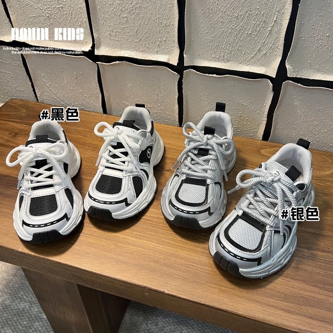 【嗒囜】童鞋儿童厚底运动鞋男女童时尚透气网面防滑软底鞋子休闲鞋