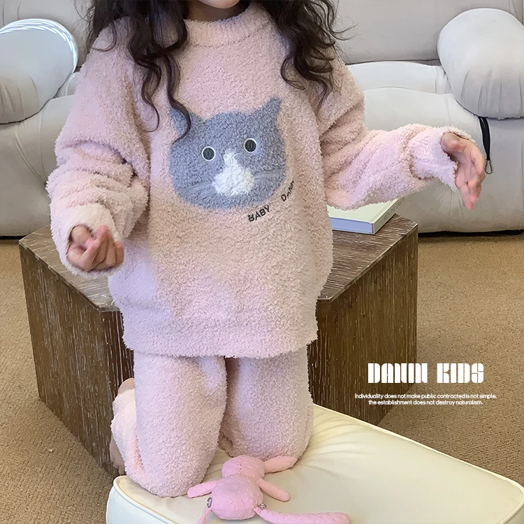 【嗒囜】237753儿童冬季毛绒长袖长裤睡衣套装女童休闲家居服两件