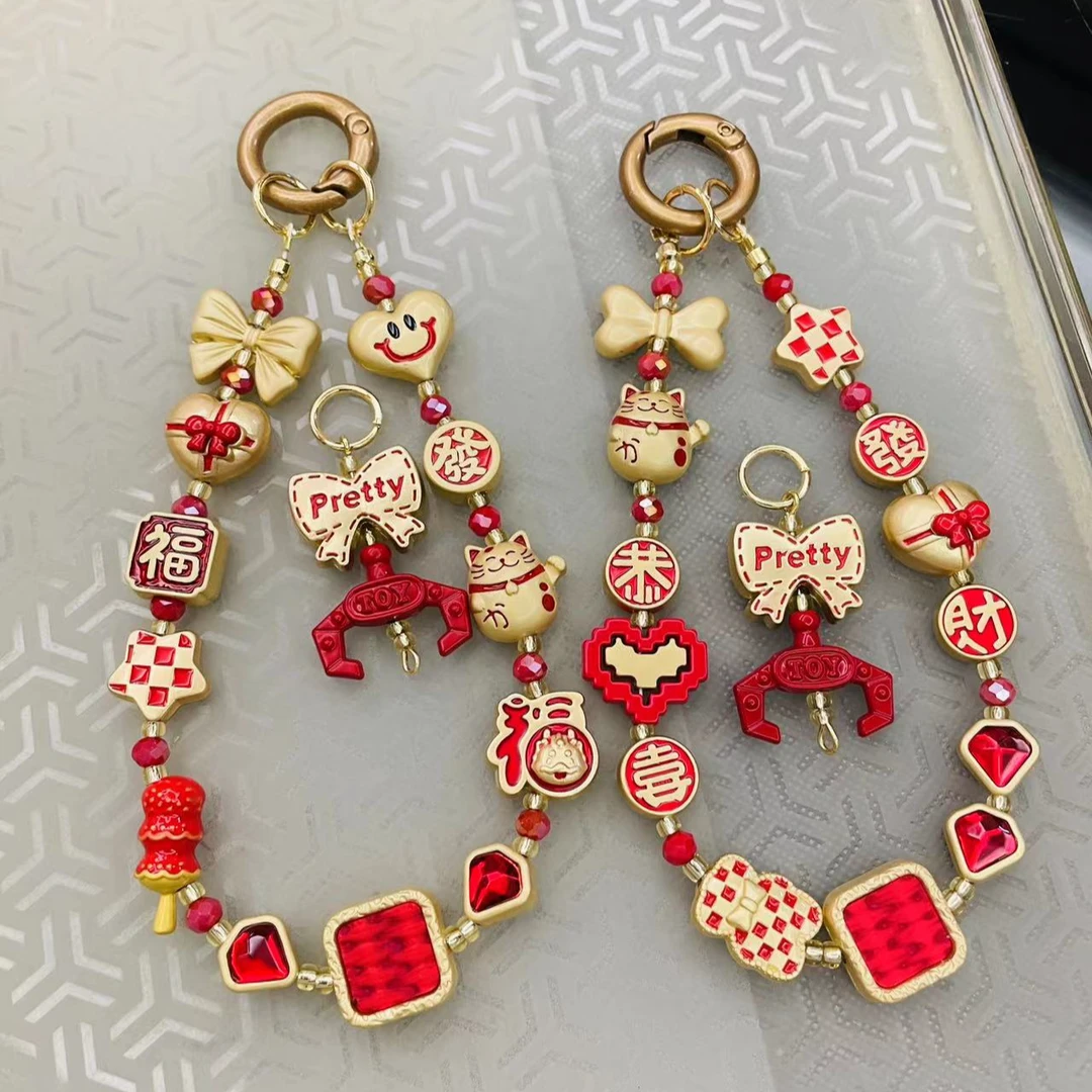 手机链配件diy钥匙扣配件