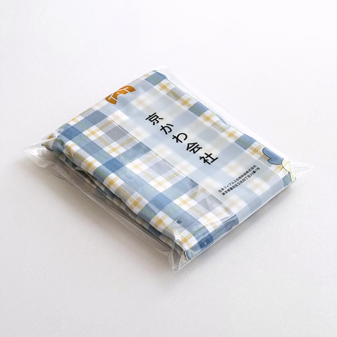 【京かわ会社】纯棉细纱粗布枕套 一对装 50*78cm 玩趣蓝格