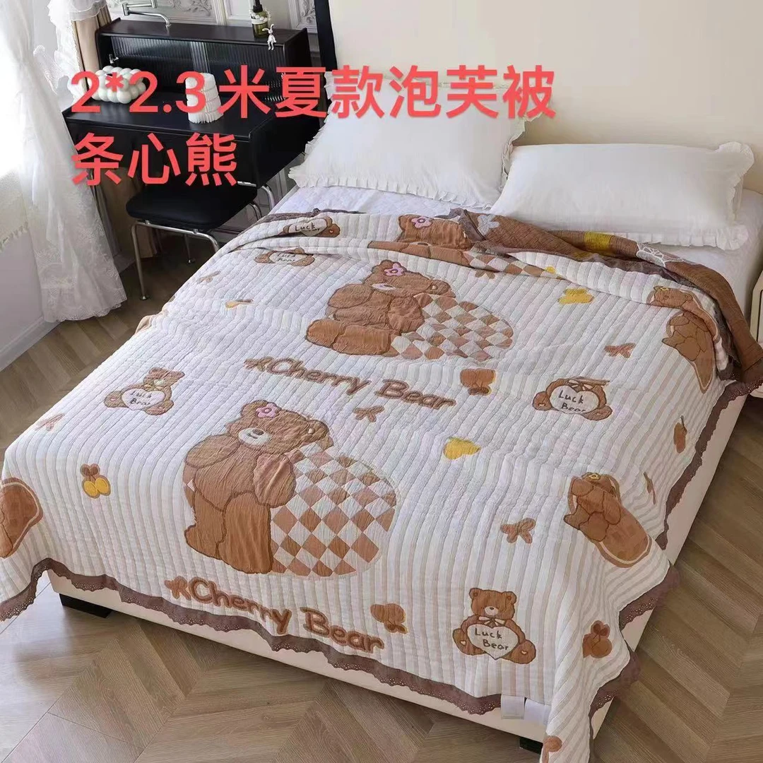 【京かわ会社】多层纱布亲肤柔软泡芙被200*230条心熊