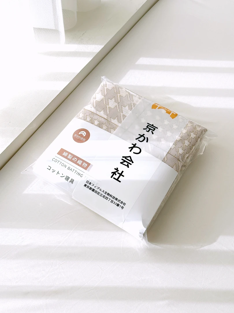【京かわ会社】纯棉被罩 双层纱纯棉磨毛加厚被套200*230cm千鸟飞翔粉