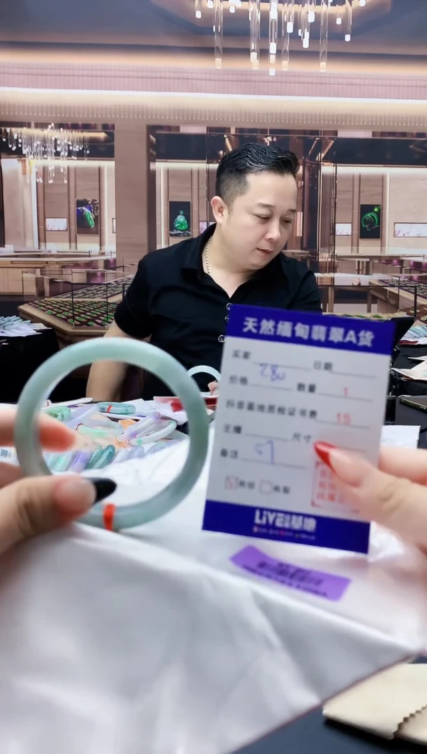 【闪购商品】翡翠手镯未镶嵌    H8-18