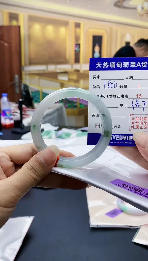 【闪购商品】翡翠手镯未镶嵌   H92-9