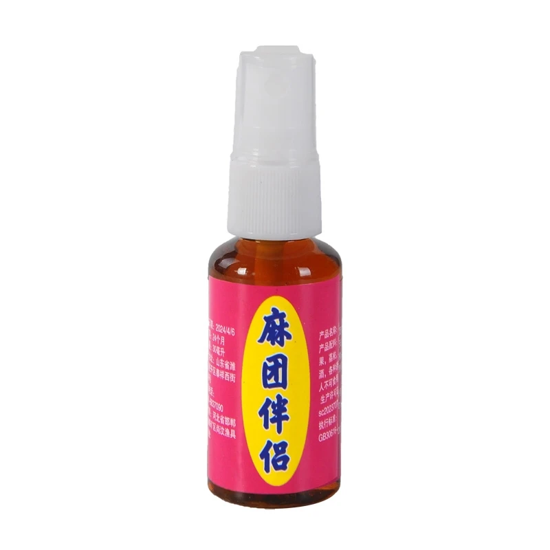 麻团伴侣-果味药酒复合适合各种淡水鱼