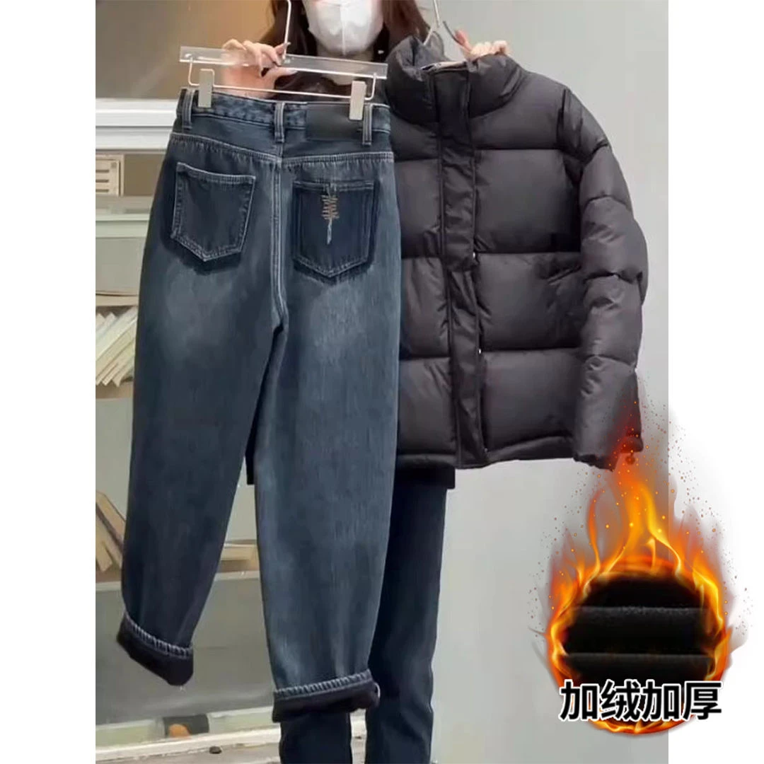 梨形身材2023大码撞色哈伦加厚加绒牛仔裤女胖妹妹冬季阔腿萝卜裤