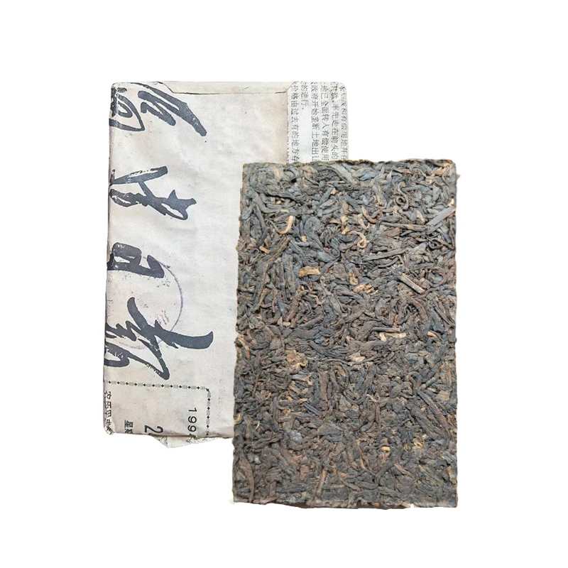 【大表姐专属】表姐私藏 九十年代 报纸砖 普洱熟茶砖250g