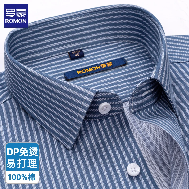 罗蒙男士商务纯棉长袖衬衫秋季高档轻奢中老年爸爸条纹职业装衬衣