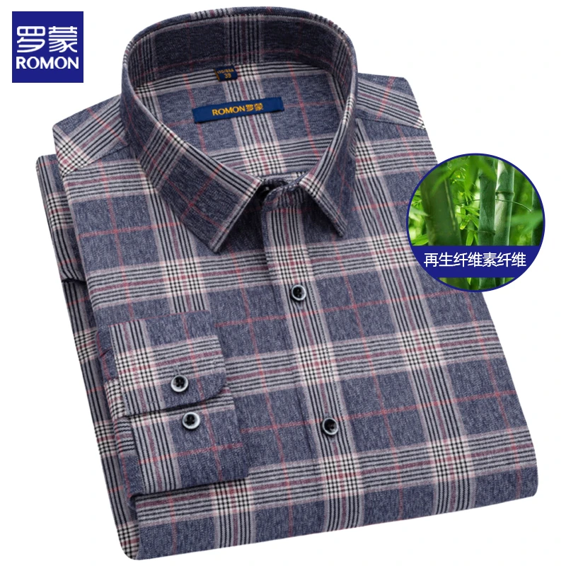 罗蒙秋季新款磨毛长袖衬衫男士高端商务中年爸爸休闲格子工装衬衣
