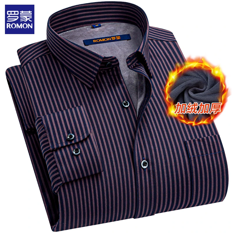 罗蒙中年男士加绒加厚衬衫条纹长袖高档休闲保暖衬衣冬季商务工装