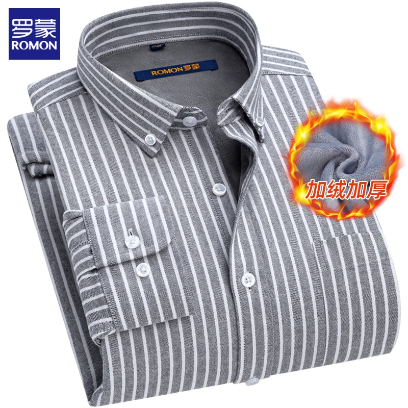 罗蒙高端男士加绒加厚保暖衬衫纯棉商务衬衣灰色条纹气质职业工装