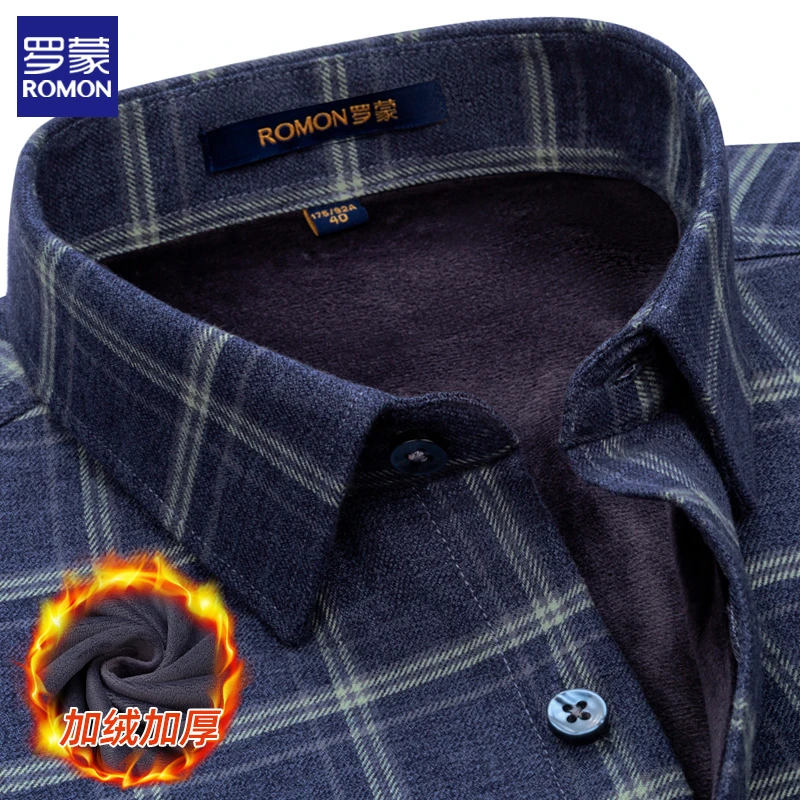 罗蒙100%纯棉保暖男士长袖衬衫加厚加绒秋冬中年商务休闲格子衬衣