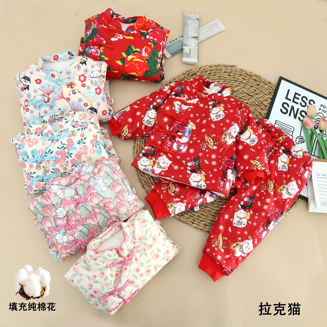 1纯棉花棉袄男女宝宝冬季棉袄棉服外穿中国风拜年服套装