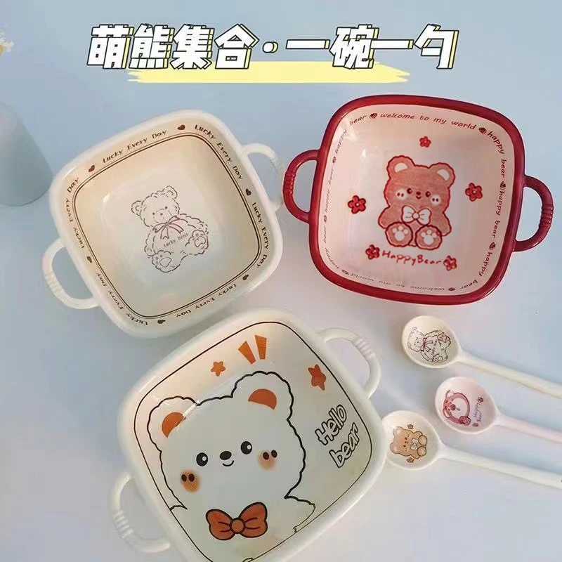 可爱鸭卡通陶瓷双耳碗家用清新高颜值奶油风餐具汤面碗甜品酸奶碗