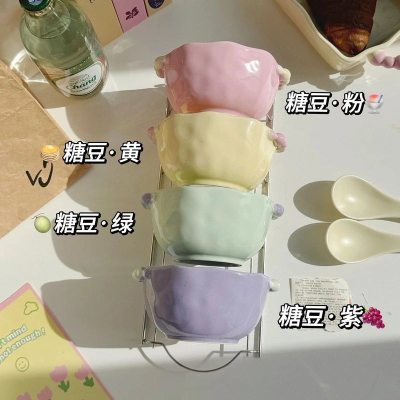 马卡龙糖豆双耳碗奶油风少女心网红可爱小吃碗酸奶碗陶瓷米饭碗
