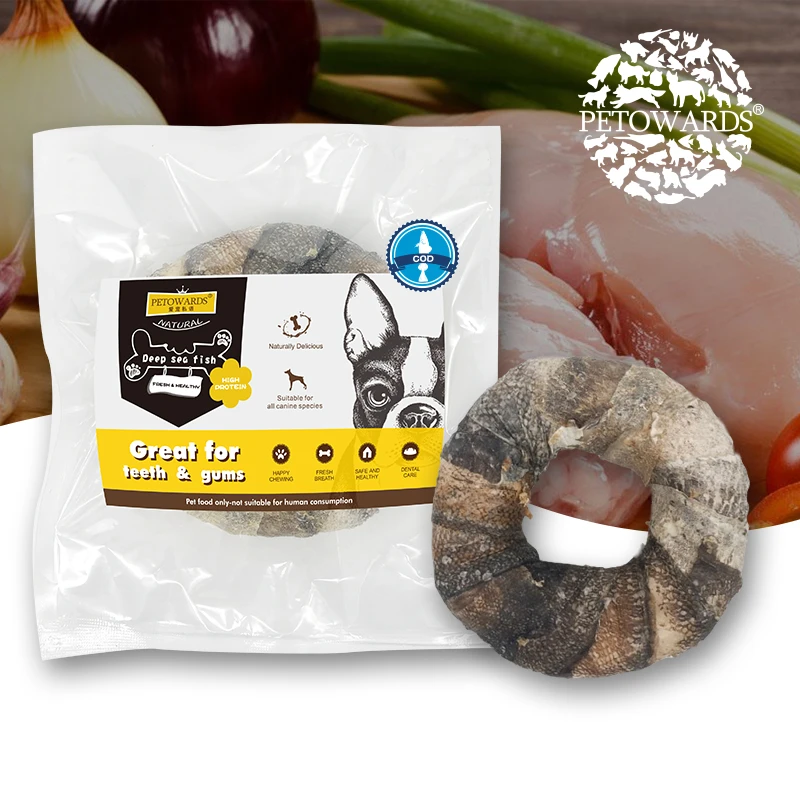 爱宠私语海洋宠物食品鳕鱼皮甜甜圈狗狗零食鱼皮牛皮训练磨牙耐咬