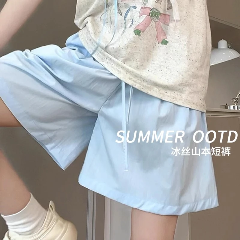 冰丝山本蓝色短裤女夏薄2025新款高腰外穿休闲阔腿中裤运动五分裤
