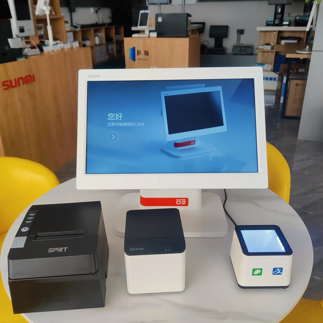 适用于中餐快餐，奶茶咖啡店全套收银设备（曲靖，陆良包安装教学！）