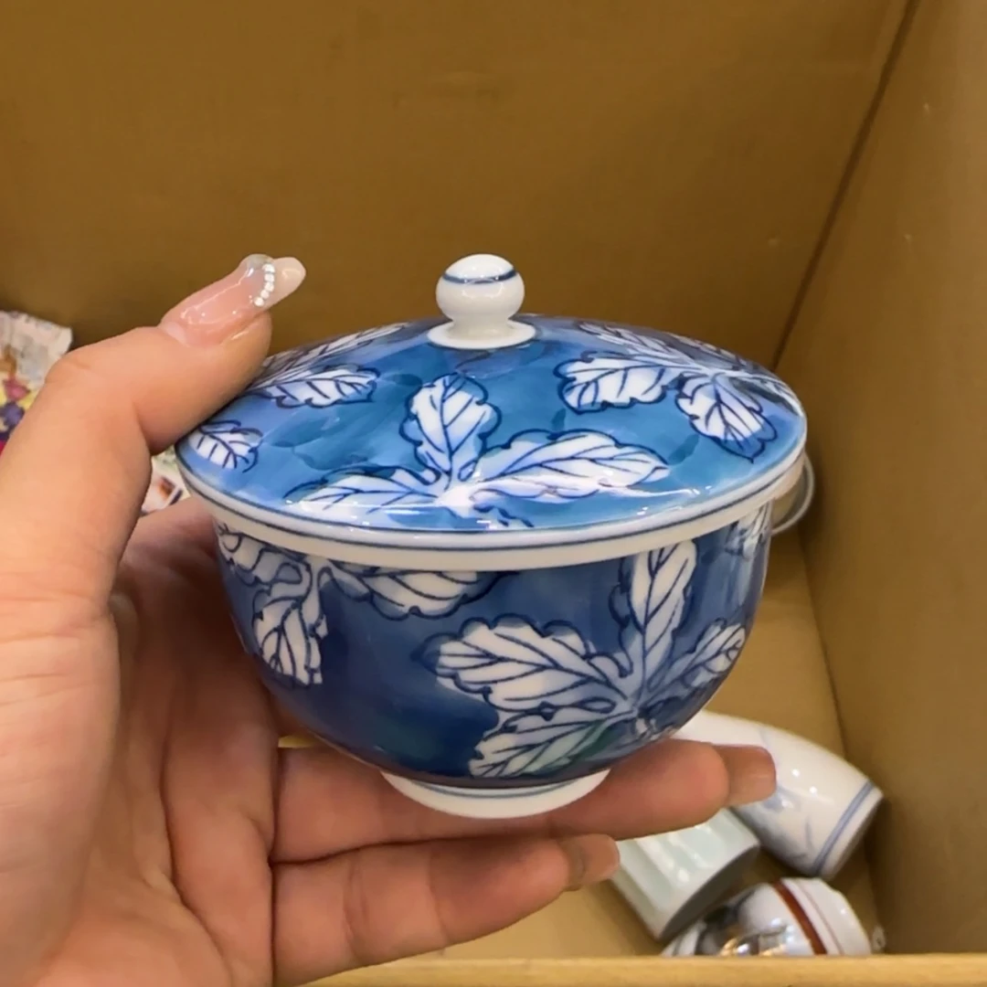 【闪购商品】瓷瓷片用****8