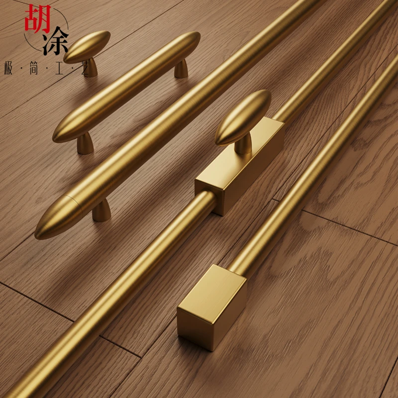 轻奢金色加长橱柜拉手现代简约高档超长条柜子抽屉衣柜门把手