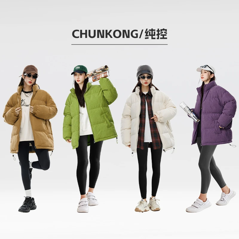CHGUNKONG/纯控2023秋冬男女同款灯芯绒情侣棉服