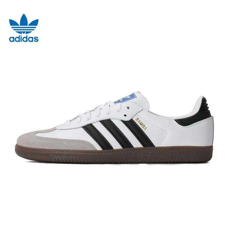 adidas阿迪达斯三叶草男子运动休闲鞋B75806