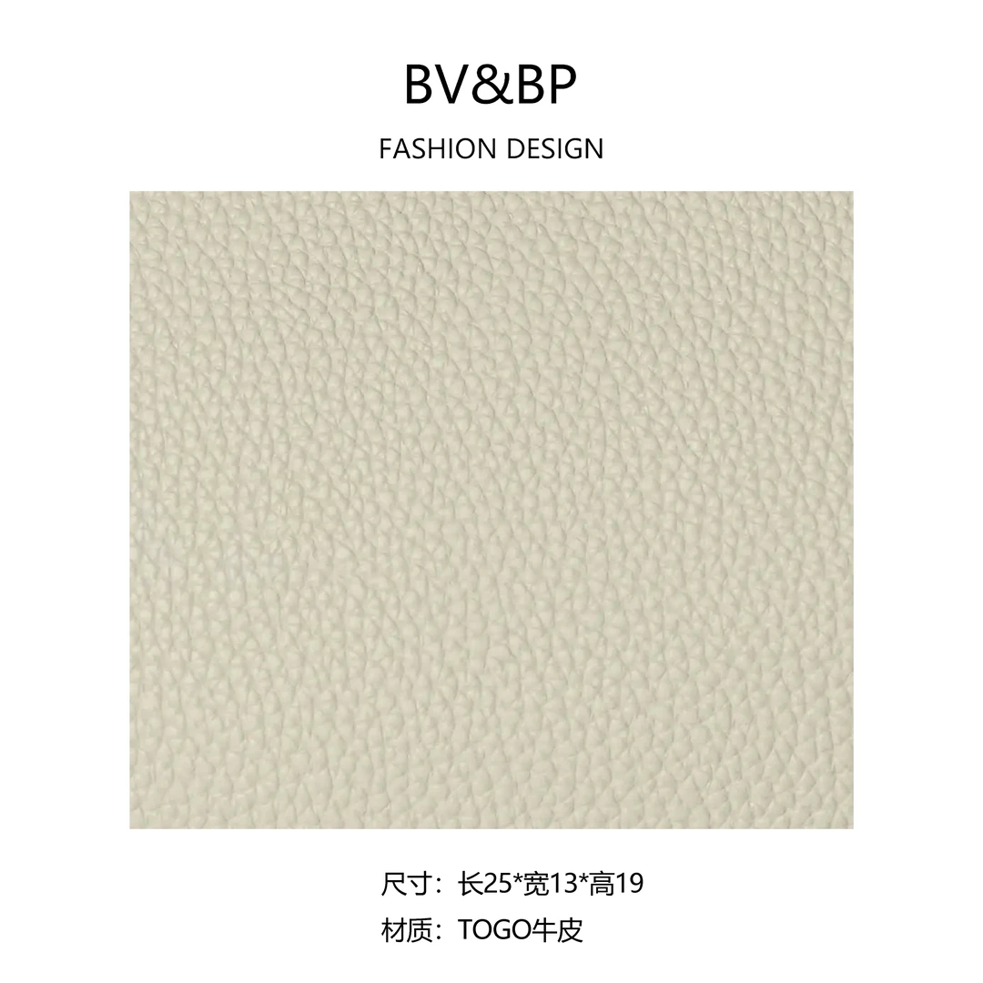 BV&BP· 原创设计 真皮高定手提单肩包 7725