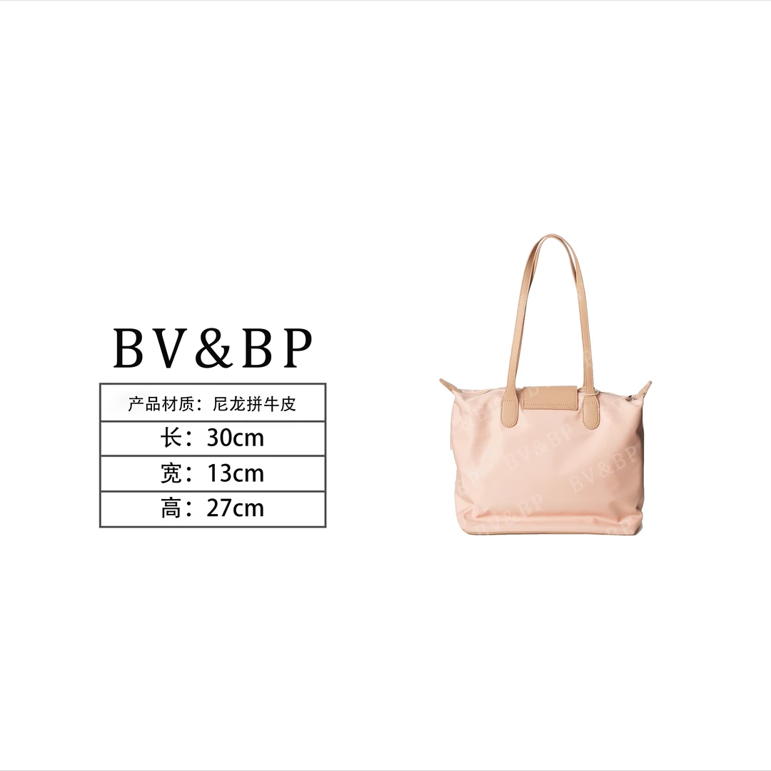 BV&BP· 原创设计 真皮高定手提单肩包  BV3063-粉色