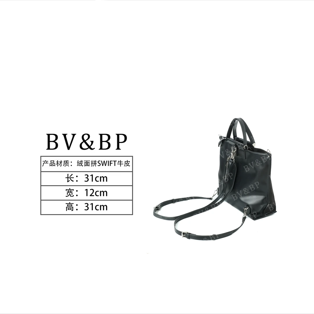 BV&BP· 原创设计 真皮高定手提单肩包   HD816-1398-黑色