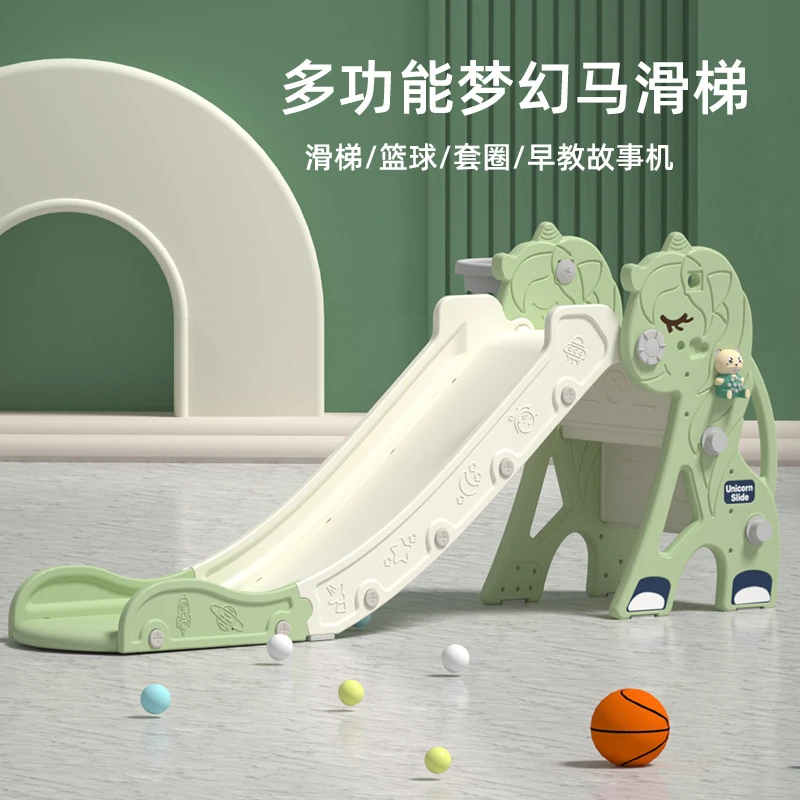 宝宝室内滑梯家用小型儿童折叠滑滑梯玩具婴儿家庭游乐场小孩礼物