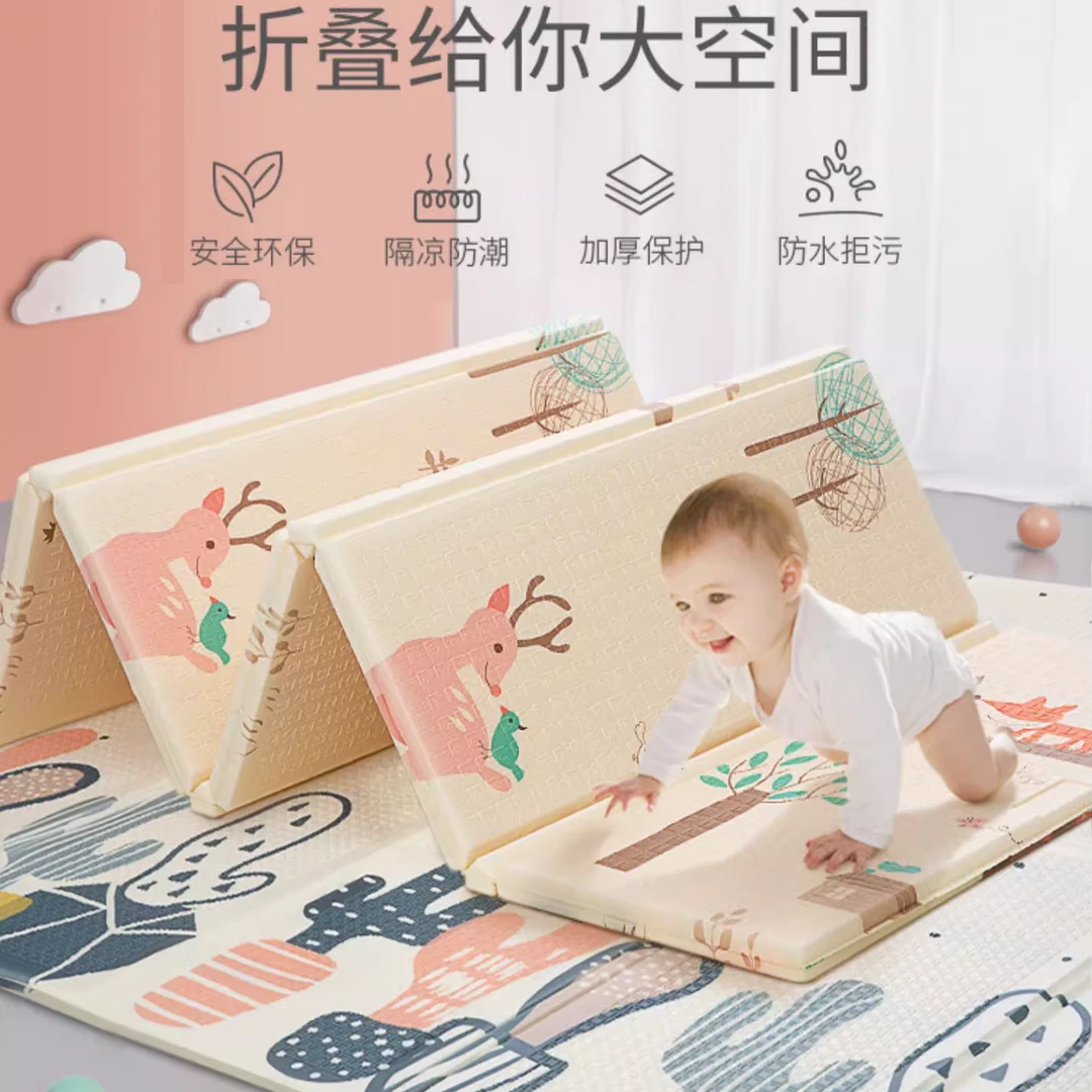 爬爬垫可折叠宝宝爬行垫xpe婴儿童学步地垫客厅家用早教加厚地垫