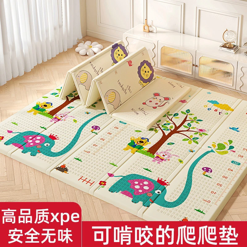 宝宝爬爬垫可折叠xpe加厚婴儿客厅家用爬行垫儿童泡沫早教地垫