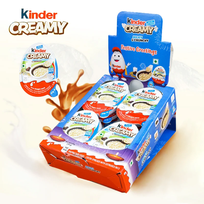 Kinder健达奶油米脆巧克力礼盒奇趣蛋脆香米Creamy网红解馋小零食