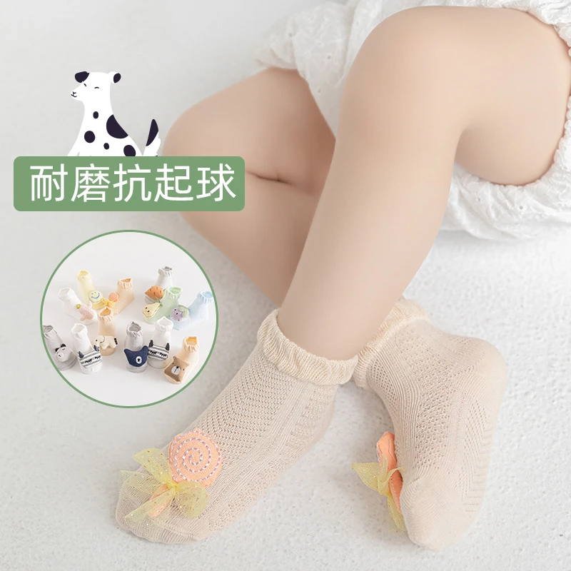 婴儿袜子夏天长绒棉新生儿宝宝鞋袜透气薄款中筒袜吸汗公仔袜13月